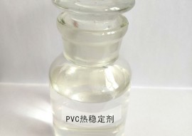 PVC乐竞_乐竞（中国）