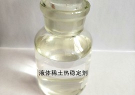 液体稀土乐竞_乐竞（中国）